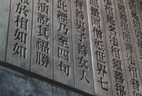 Chinese home design decoration