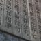 Chinese home design decoration